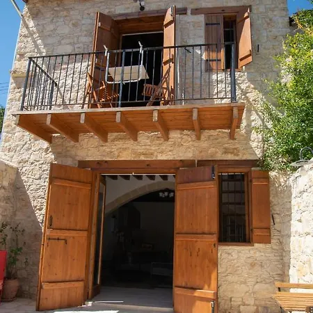 Cleo's Appartement *